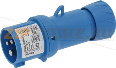 РОЗЕТКА ОДНОФАЗНАЯ 2 ПОЛЮСА + PE 16A IP44 
