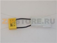 ФИЛЬТР ОТ РАДИОПОМЕХ