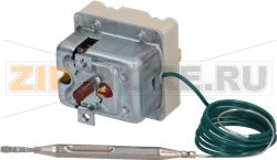 ТЕРМОСТАТ ОДНОФАЗНЫЙ 250°C 