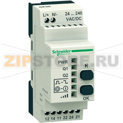Комплект из программного ресивера 1 шт. Schneider Electric XB5RFB01 