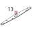 Rinse pin Silanos E1000