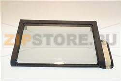 STG PORTA NERO EOB20712 (INT) 