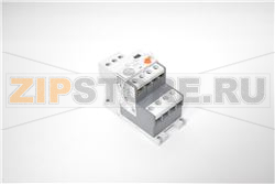 THERMIC RELAY 220V/50HZ 