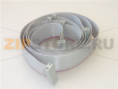 ПЛОСКИЙ КАБЕЛЬ 20 ПОЛОС 1850 MM 