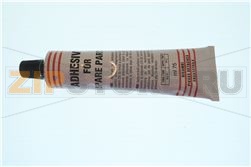 GLUE NEW-TYPE 70 GR ADEA-TYPE 