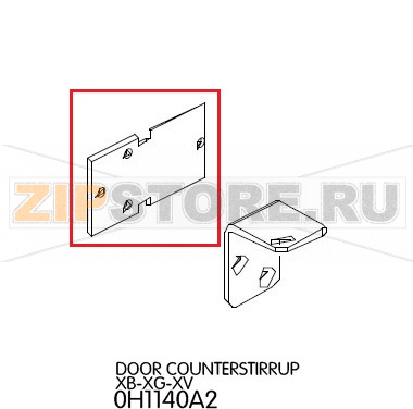 Door counterstirrup XB-XG-XV Unox XV 303G Door counterstirrup XB-XG-XV Unox XV 303GЗапчасть на деталировке под номером: 27Название запчасти на английском языке: Door counterstirrup XB-XG-XV Unox XV 303G