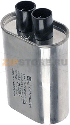CONDENSATORE µF 1,2 230V 50/60Hz 
