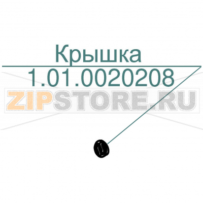 Крышка Abat ПКА6-1/3П Крышка для пароконвектомата Abat ПКА6-1/3П
Производитель: ЧувашТоргТехника

Запчасть изображена на деталировке под номером:&nbsp;1.01.0020208