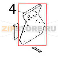 Paraspruzzi crusc. Angelo Po 2G1PE2E