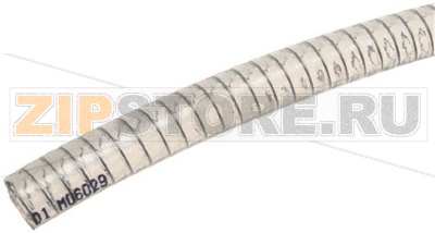 СЛИВНАЯ ТРУБКА ELISPIR Ø 14X20 ММ - 5 М 