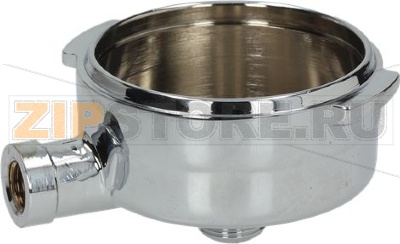 ХОЛДЕР ДЛЯ КОФЕМАШИН BRASILIA 