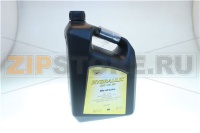 OLIO IDRAULICO P/SOTTOVUOTO; 5LT; ISO32