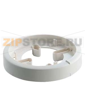 FDB291 - Приставка для основания Siemens FDB291 