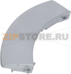 DOOR HANDLE BOSCH 
