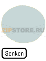 Линза кнопки с подсветкой, плоская белая, нижняя Eaton M22-XDL-W-D18