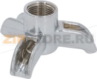 ТРОЙНОЙ НОСИК Ø 3/8"