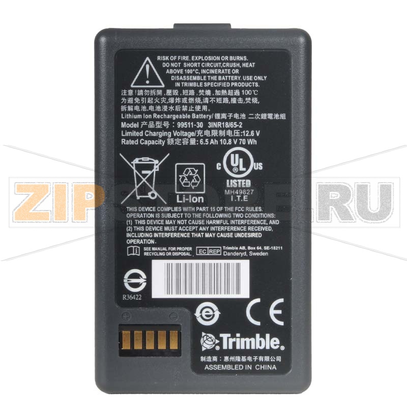 Батарея (6.5Ач) для TCU/S-серии; SP Focus 30 Trimble 