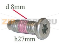 BOULON CROISILLON *1*