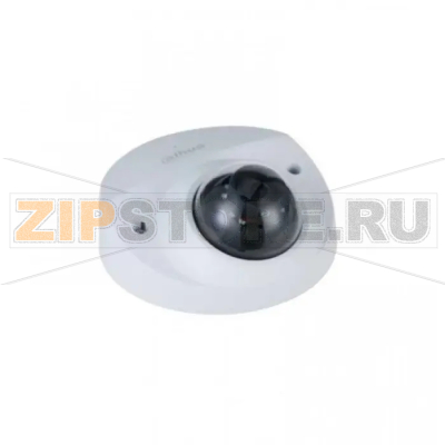 IP-видеокамера, мини-купольная, уличная Dahua DH-IPC-HDBW3241FP-AS-0360B-S2 