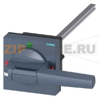 ДВЕРНОЙ ПОВОРОТНЫЙ МЕХАНИЗМ СТАНДАРТ С ДОПУСК КОМПЕНСАЦ. РАЗМЕР 100X100, ВАЛ 10X10, 300MM, I-0-II КОМПЛ.УСТР. РУЧКА РАЗМЕР РАЗМЕР 140MM Siemens 8UD1151-3AE21