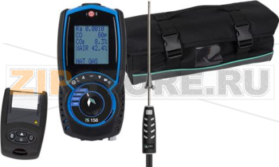 ANALYSEUR COMBUSTION K158PRO 