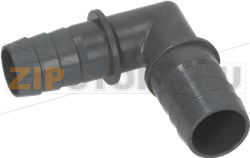 COUPLING FOR OUTLET 