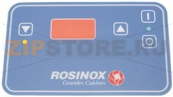 ПАНЕЛЬ УПРАВЛЕНИЯ САМОКЛЕЮЩАЯСЯ 148X91 ММ 