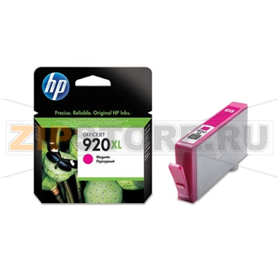 Картридж, 700 страниц, пурпурный HPE CD973AE 