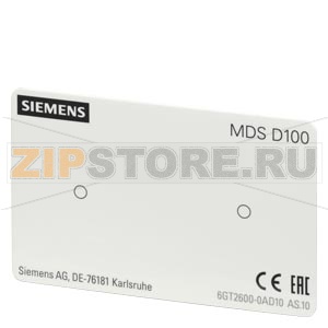 MOBY D  МОБИЛЬНЫЙ НАКОПИТЕЛЬ ДАННЫХ MDS D100 ISO CARD, 128 БАЙТ (ПАМЯТЬ ПРИЛОЖЕНИЙ), IP 68, ТЕМПЕРАТУРНЫЙ ДИАПАЗОН ОТ -25 ДО +80 ГРАД.ЦЕЛЬСИЯ, 85 X 54 X 0.9 Siemens 6GT2600-0AD10 