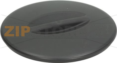 COFFEE HOLDER COVER ø 199 mm 
