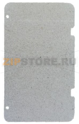 PLAFOND POUR MICRO-ONDES 