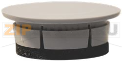 BLOC VSF COUVERCLE + MOUSSE 