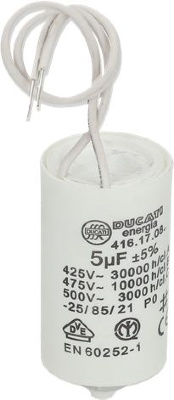КОНДЕНСАТОР 5МКФ С ПРОВОДОМ 