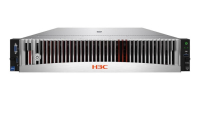 Сервер H3C UniServer R4900 G5 SFF