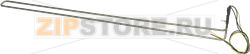 RESISTENZA RSV C/SUPP.L=1090MM-1200W-230 