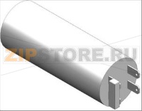 КОНДЕНСАТОР СТАРТЕРА PG 230 B