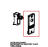 Door mechanic microswitch support plate Unox XB 693
