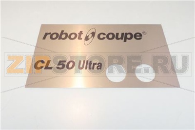 CL50D ПЕРЕДНЯЯ ТАБЛИЧКА &quot;ULTRA &quot; 
