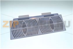 VASCHETTA + GRIGLIA I PRO 2 BIANCA 