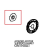 Molded motor support gasket Unox XB 893