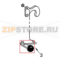 Lever, Latch Black KitchenAid KSM103