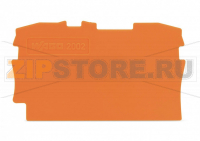 End and intermediate plate; 0.8 mm thick; orange Wago 2002-1292