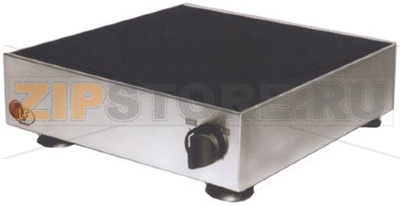 RADIANT TOP 2500W 230V 50/60Hz 