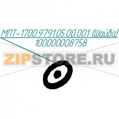 Шайба Abat КПЭМ-160-ОМР Шайба для пищеварочного котла Abat КПЭМ-160-ОМР
Производитель: ЧувашТоргТехника

Запчасть изображена на деталировке под номером:&nbsp;100000008758 (МПТ-1700.9791.05.00.001)
