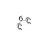 E-Ring, ID10*OD20*T1.0 TSC MH361T