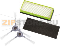 KIT 2 FILTERS + 2 MINI BRUSHESZR177002 