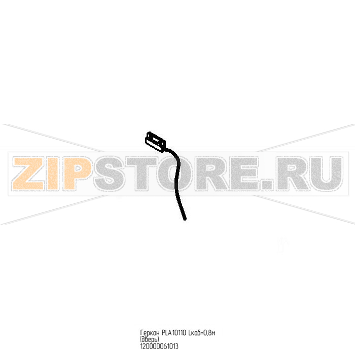 Геркон PLA10110 Lкаб=0,8м (дверь) Abat МПТ-1700 Геркон PLA10110 Lкаб=0,8м (дверь) для посудомоечной машины Abat МПТ-1700
Производитель: ЧувашТоргТехника

Запчасть изображена на деталировке под номером:&nbsp;120000061013