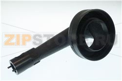 BRUCIATORE ø 123 mm 