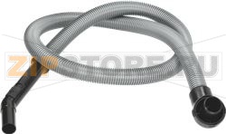 FLEX HOSE GREY 1800 mm 