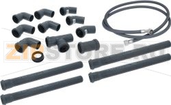 КОМПЛЕКТ ВОДЯНЫХ ФИТИНГОВ ø 50 мм RATIONAL 60.70.464 